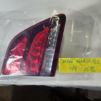 W166 GLE 트렁크 L/H