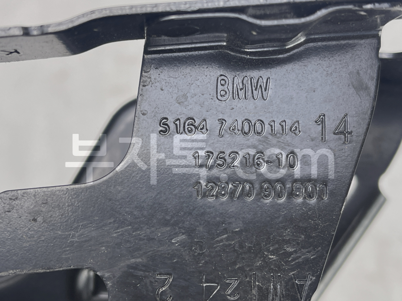 t1CkRYrm59twLipd35UCA5j96l4KmM1hXHU390gjcWR5Zr.jpg