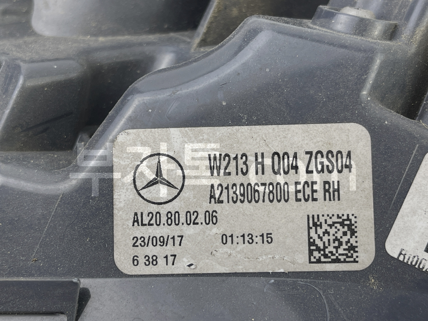 C5XCd0dZmqpCktgbl80sbBH25Azt7M1Koq2P88mucWR5Zr.jpg
