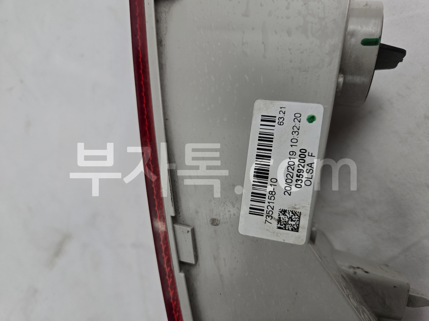 6I8WLQJ7e50C+9tn6IOja+3VbTqdNPcNyqUgcWR5Zr.jpg