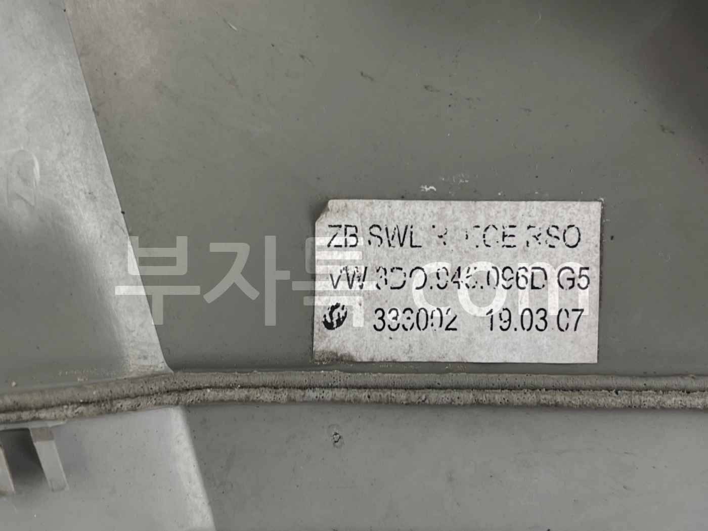 lG2kvG3QRfJ9+QjW9vBNnxsin8sk4EI1jOpYcWR5Zr.jpg